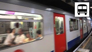 London Underground D78 Stock  Arriving at Victoria Station District Line [upl. by Culhert]