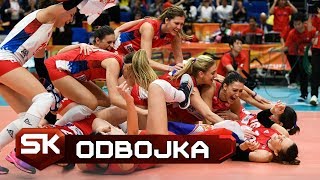 Poslednja Dva Poena u Finalu i Slavlje Odbojkašica Srbije  World Cup 2018  SPORT KLUB ODBOJKA [upl. by Glenn]