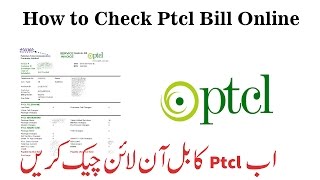 How to Check PTCL Bill Online  Hamza Ali Tech [upl. by Hildie]