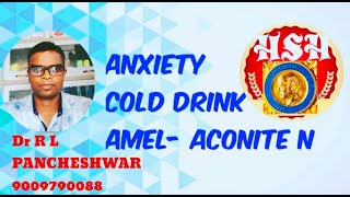 COLD DRINK AMEL OF ACONITE NAPDr R L PANCHESHWAR in hshhomeopathy [upl. by Calysta]