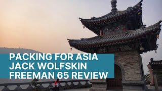 Jack Wolfskin Freeman 65 review  Packing for Asia  How I pack my backpack [upl. by Winny]