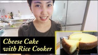 How to make Cheese Cake with Korean Rice Cooker [upl. by Gran]