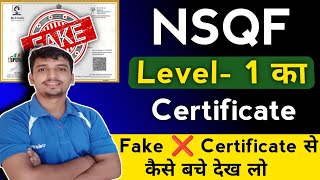 NSQF Level 1 Fake 😡 Certificate से सावधान हो जाओ📢 nsqf certificate kaise banega 🔥 Itbp Bsf nsqf [upl. by Alia205]