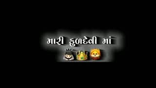 shortsvideo ringtone gujaratIringtonelove [upl. by Courtnay]