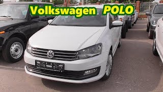 VOLKSWAGEN POLO quotComfortLinequot  обзор скидка акция все цвета в наличии [upl. by Pam]