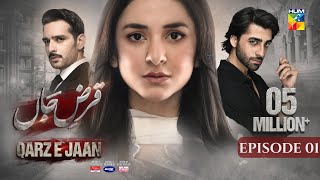 Qarz e Jaan  Episode 01 CC  17 Nov 2024  Sponsers Master Paints amp Ujooba Beauty Cream  HUM TV [upl. by Sessylu]