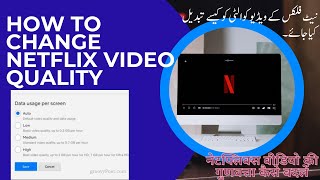 Easy Steps to Change Netflix Video Quality 👌 [upl. by Therron871]