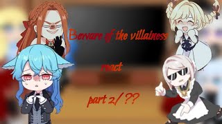 Beware of the villainess react 2 [upl. by Sorensen]