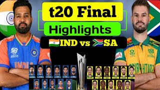 🇮🇳IND vs SA🇿🇦 Fina Full Highlights l  t20 world cup match free mein kaise dekhen  INDIA WIN [upl. by Ramal]