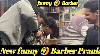 New Barber Prank [upl. by Ger]