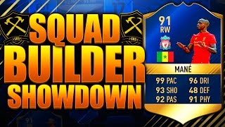 EPIC SQUAD BUILDER SHOWDOWN TOTS MANE 91 FIFA 17 ULTIMATE TEAM [upl. by Nirrep307]