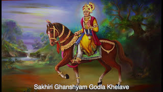 Sakhiri Ghanshyam Godla Khelave With LYRICS  Swaminarayan Kirtan [upl. by Antonin965]