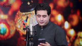 Sabar Ka Zargiya  Shah Farooq New Songs 2024  Pashto New Songs 2024  Official Music Video [upl. by Eesac]