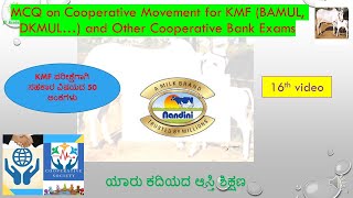 Top 50 Question on Cooperative Movement  Part 1 KMF Exam [upl. by Zeugirdor810]