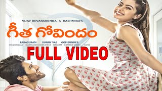 Geetha Govindam Movie Full Prees Meet  How To Download Geeta Govindam movie Download In Telugu [upl. by Sibylla]