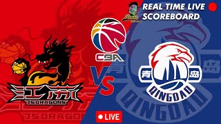 🔴CBA LIVE JIANGSU DRAGONS VS QINGDAO EAGLES CHINESE BASKETBALL ASSOCIATION 03112024 [upl. by Anerol]