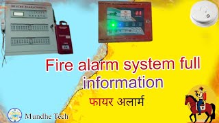 Fire alarm system information  smoke detector fire safety [upl. by Naamann]