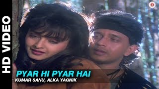 Pyar Hi Pyar Hai  Nishana  Kumar Sanu amp Alka Yagnik  Mithun Chakraborty amp Rekha [upl. by Hach56]