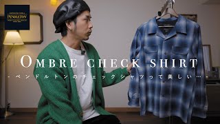 【PENDLETON】ペンドルトンのチェックシャツがかっこいいんですが丈が長いのでカスタムしてみました【ボードシャツ】 [upl. by Fara]