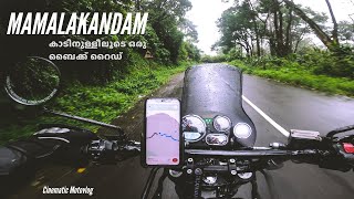 Mamalakandam Ride  Magical Village Near Munnar  Malayalam Motovlog  BS6 Himalayan [upl. by Shela]