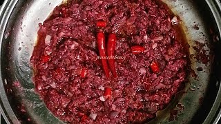 Ginisang Bagoong Alamang  Sauteed Shrimp Paste [upl. by Wilhelm]