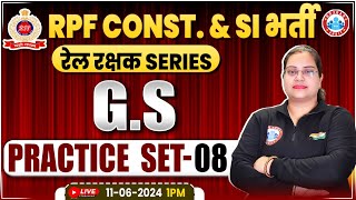 RPF GS Practice Set 8  RPF GK GS Classes 2024  RPF SI amp Constable 2024  GS By Parul Mam [upl. by Ulberto]