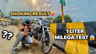 DOMINAR 250 Bs6 Mileage Test 2023 🥵 Ye Unexpected Tha🔥 bajaj dominar250 mileagetest [upl. by Pegeen851]