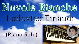 Ludovico Einaudi  Nuvole Bianche [upl. by Enelrad495]