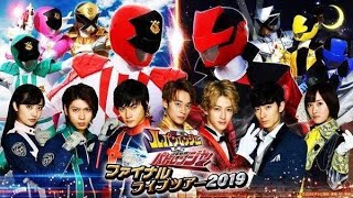 MAD Lupinranger VS Patranger  Ranbu no Melody [upl. by Atnwahs]