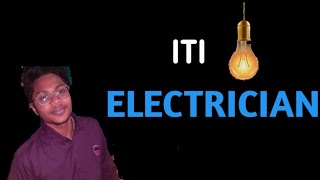 ITI ELECTRICIAN FULL DETAILS IN MALAYALAM  ELECTRICIAN ITI ADMISSION [upl. by Niabi]