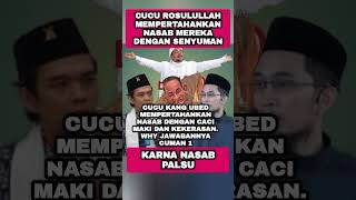 DRUN KADRUN OTAK LOE MANA shorts aniesbaswedan habaib [upl. by Abeu]