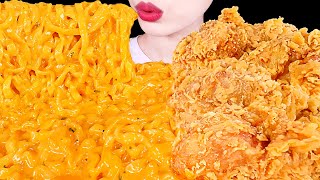 ASMR MUKBANG｜CHEESY CARBO FIRE NOODLES FRIED CHICKEN 꾸덕 치즈 까르보 불닭볶음면 황금올리브 치킨 EATING SOUNDS 먹방 [upl. by Eide]