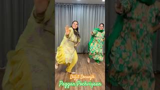 paggan pochviyan diljit  pagga pochniya wale diljit song  Punjabi Song diljit shorts shortsfeed [upl. by Ahsieker]