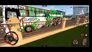 Mod Bus BMR Boss Thrilok Bus  Driving ✨ [upl. by Bobbie]