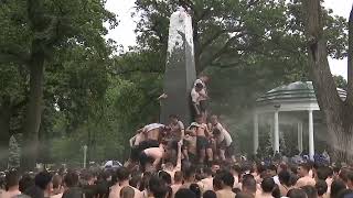 Naval Academy Class of 2027 climb Herndon Monument in longstanding tradition [upl. by Conlon506]