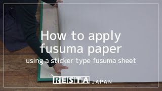 DIY How to apply fusuma paper using a sticker type fusuma sheet [upl. by Casta]