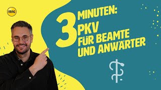 Die Private Krankenversicherung für Beamte und Anwärter ARAG Tarife kurz erklärt [upl. by Oiril539]