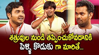 Sudigali Sudheer Top 5 Skits  Extra Jabardasth  25th April 2024  Ram Prasad Srinu  ETV [upl. by Vanhook]