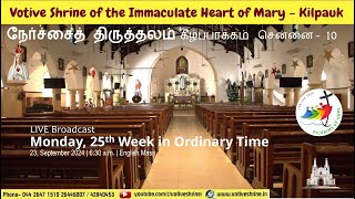 Votive Shrine Daily Mass  Live Stream  September 23 2024 Monday 630 am  English Mass [upl. by Caplan]