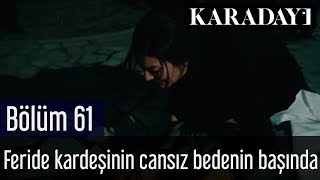 Karadayı 3Sezon Teaser 2 [upl. by Eledoya771]