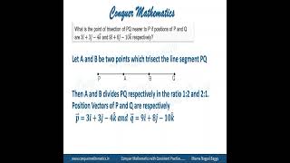 Class 12 Maths  Vectors  Points of trisection of PQ if position vectors of P and Q are given [upl. by Hodgson462]