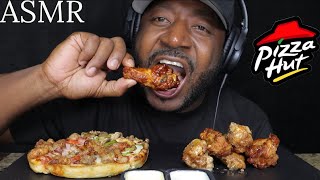 ASMR MUKBANG PIZZA HUT PERSONAL PAN PIZZA amp CHICKEN WINGS NO TALKING TCASMR [upl. by Alimaj848]