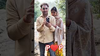 P love P♥️🥰love hindisong vairalvideo whatsappstatus [upl. by Teerpnam906]