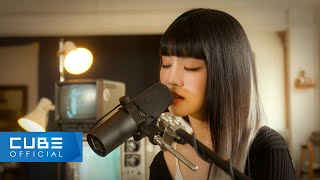 민니 of 여자아이들 MINNIE of GIDLE  Nothing  Bruno Major Cover LIVE ver [upl. by Khanna]