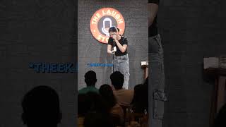 Mother in law department gurleenpannu comedy shortsyoutube standup [upl. by Balmuth]