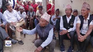 Kumal Samudaya Sanga Interview II Gandaki Pragya Pratisthan [upl. by Yenahs601]