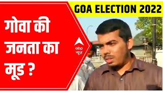 State Assembly Elections 2022 Know mood of the people in Goa [upl. by Akirea]