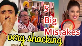 5 shocking  of taarak mehta ka ooltha आपने कभी नही सोची होगी sab tv [upl. by Lanita]