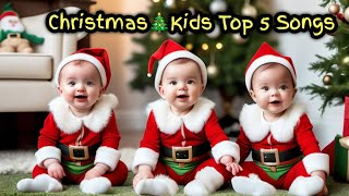 Merry Christmas 🎄Top 5 Christmas Carols for Kids  SingAlong Holiday Songs 🎅✨ [upl. by Hildebrandt]