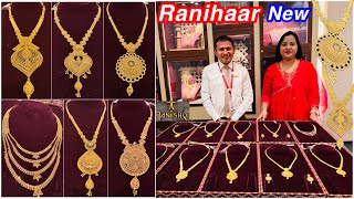 New Ranihaar😲 Long necklace with earring wedding season special collection from TanishqNalagandla [upl. by Santiago]